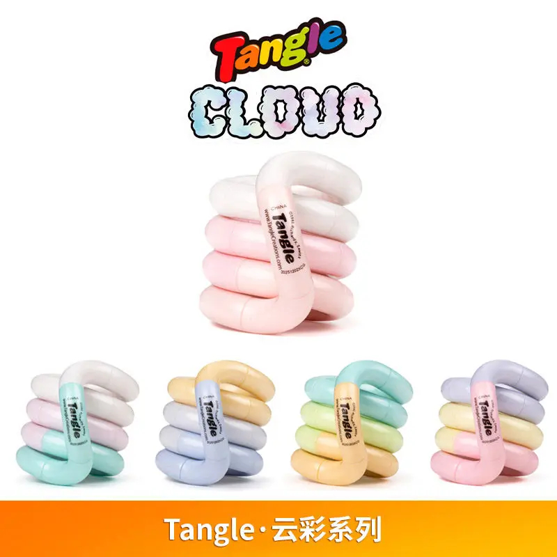 Kids Education App - Genuine Tangle Twisting Relaxation Toy Cloud
