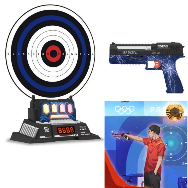 Kids Home Education - CSTAG AI Target Shooting Competition Laser