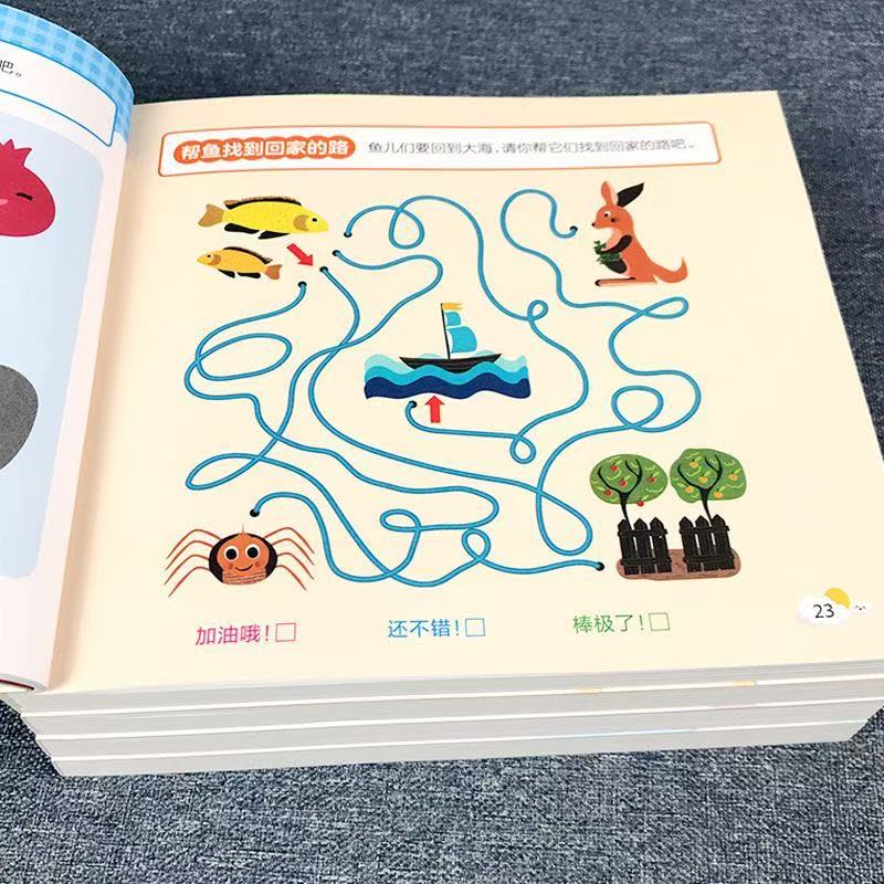 Kids Educational Workbooks - Kids All-Brain Potential Development Workbook 4-5