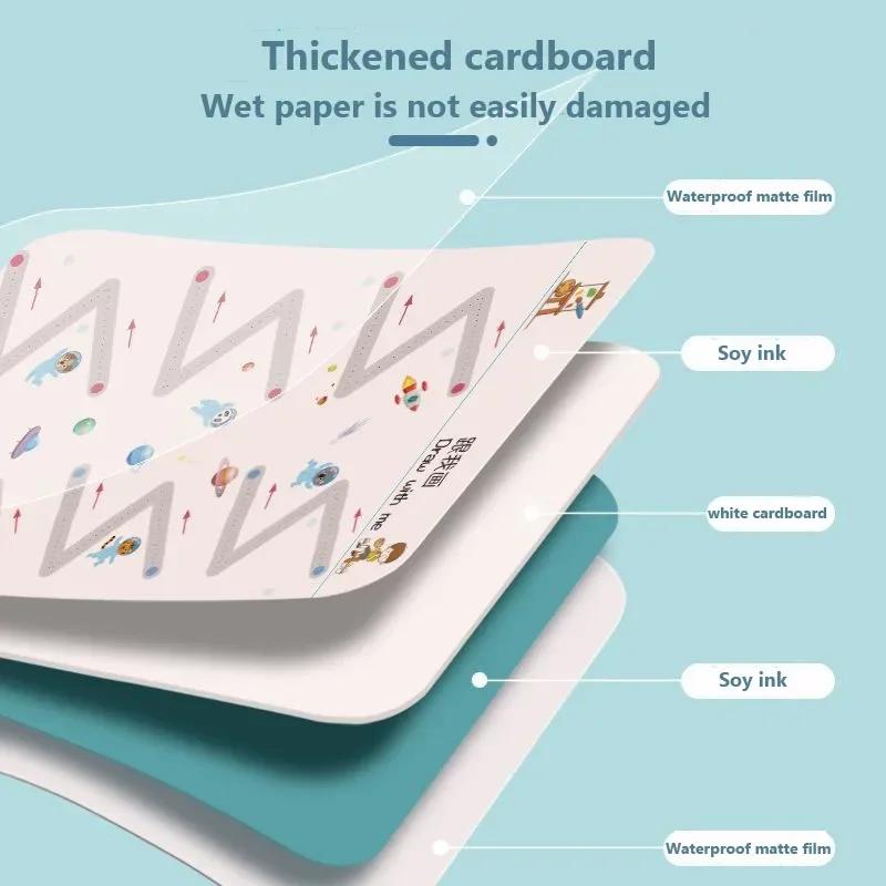 Magical Tracing Workbook Educa - огляд і ціна Kids Educational Workbooks