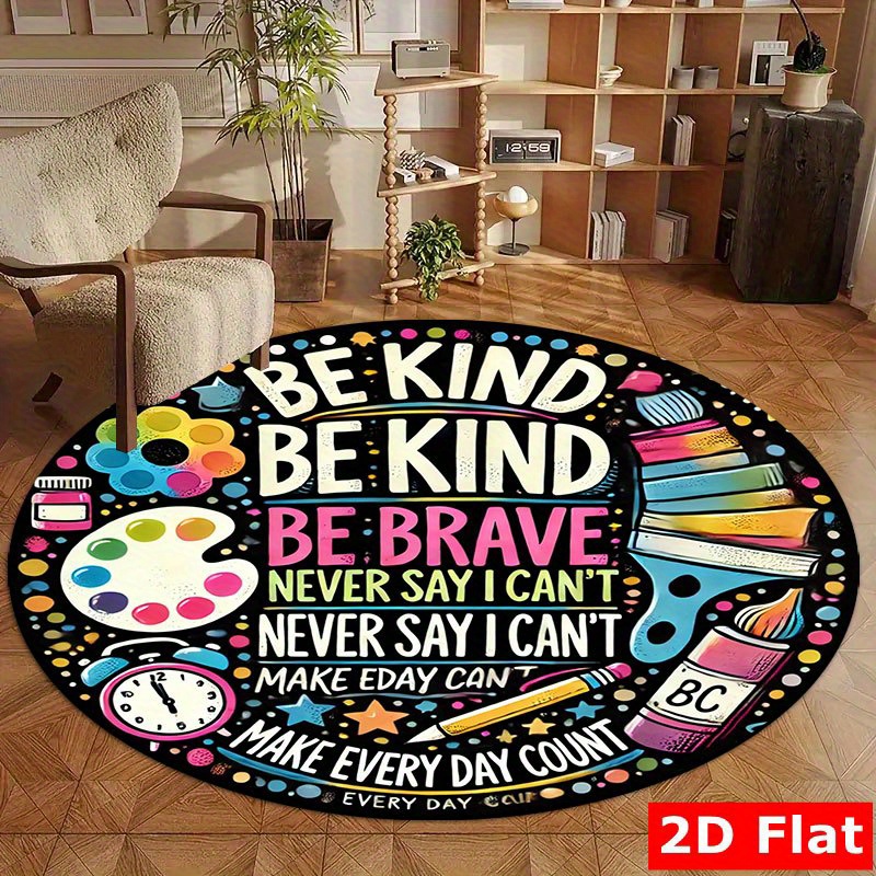 Be Kind Be Brave Motivational  - огляд і ціна Kids Education Quote
