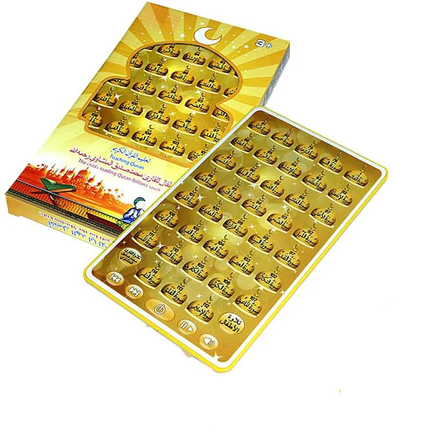 Arabic Quran Learning Machine  - огляд і ціна Kids Education Tablets