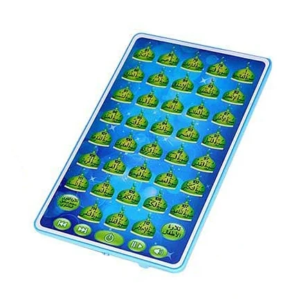 Arabic Quran Learning Machine  - огляд і ціна Kids Education Tablets