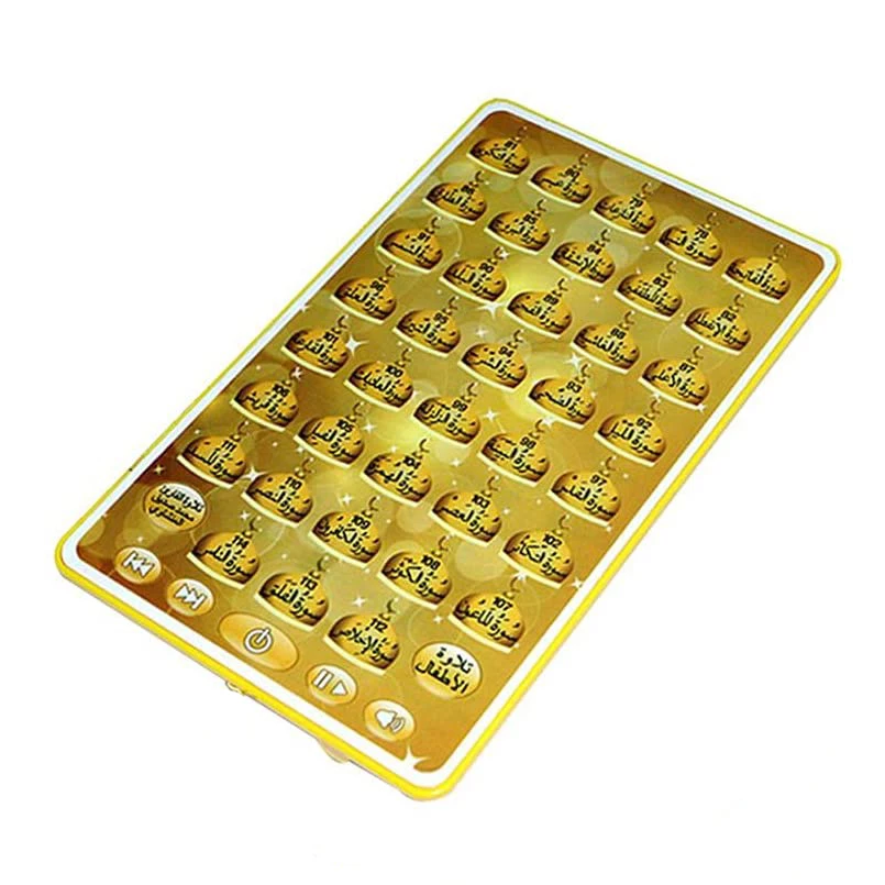 Arabic Quran Learning Machine  - огляд і ціна Kids Education Tablets