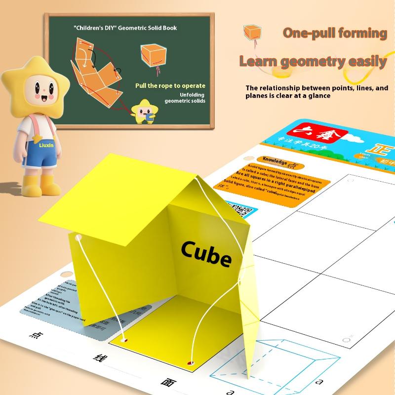 Spatial Thinking Training DIY  - огляд і ціна Kids Educational Workbooks