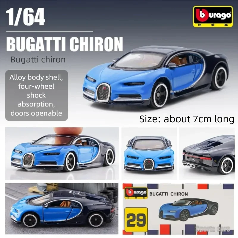 Bburago 1:64 Diecast Car Model - огляд і ціна Online Educational Games For Kids