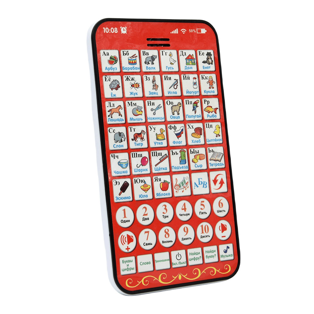 New Multi Functional Russian L - огляд і ціна Kids Educational Workbooks