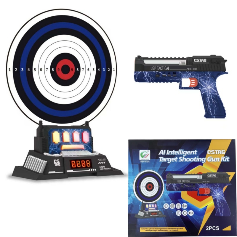 CSTAG AI Target Shooting Compe - огляд і ціна Kids Home Education