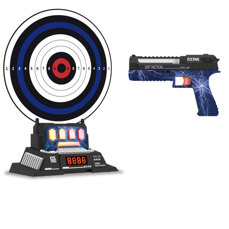 CSTAG AI Target Shooting Compe - огляд і ціна Kids Home Education