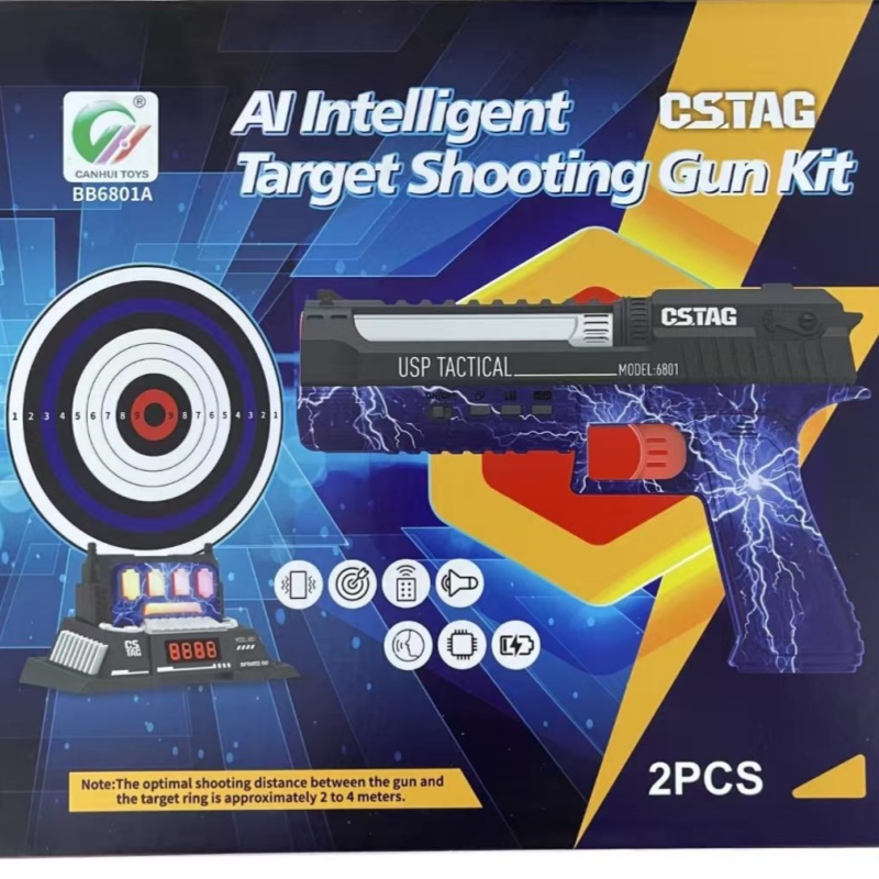 CSTAG AI Target Shooting Compe - огляд і ціна Kids Home Education