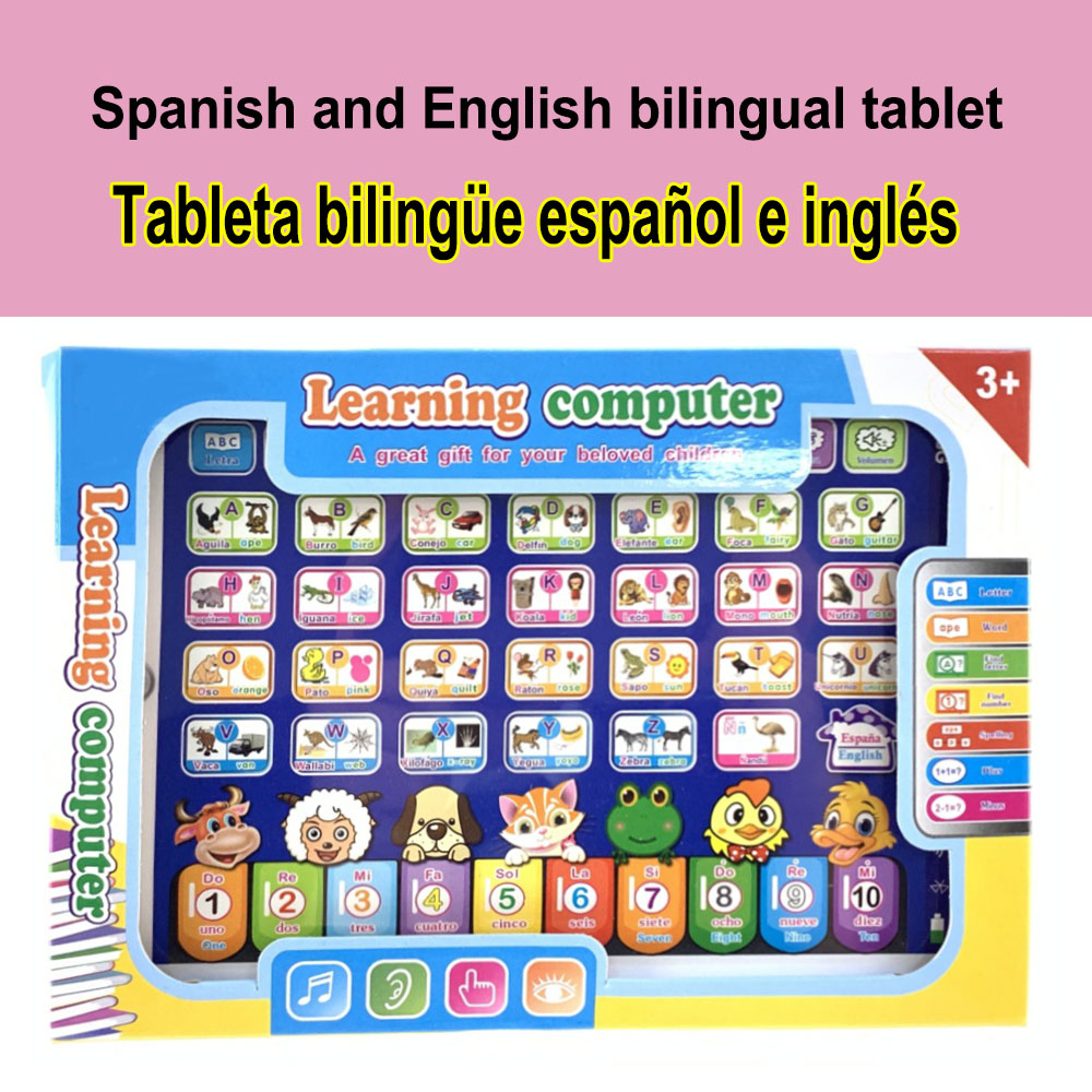 Learning Machine Tablet Intera - огляд і ціна Kids Education Tablets