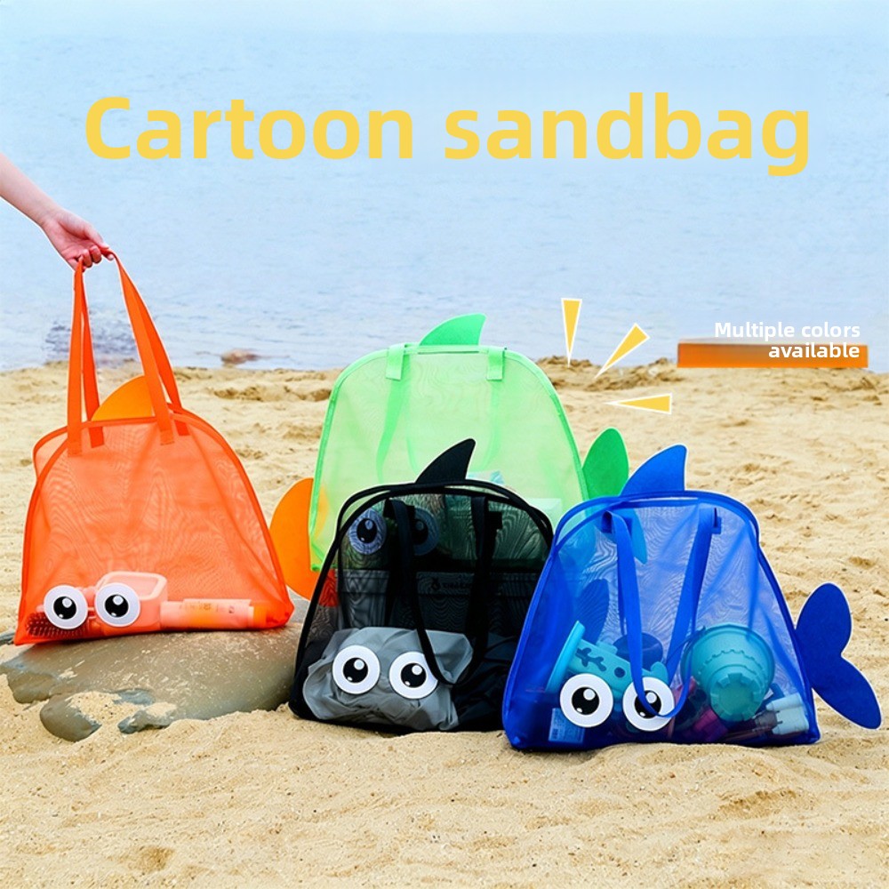 Kids Mesh Beach Bags Colorful  - огляд і ціна Online Educational Games For Kids