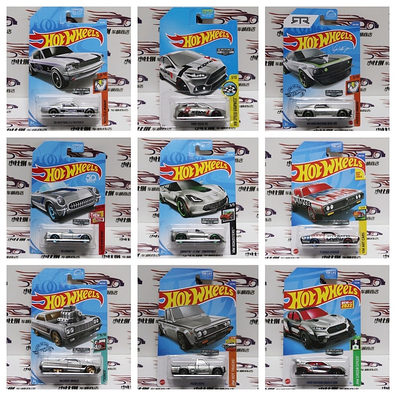 Hot Wheels Special Exclusive M - огляд і ціна Hot Wheels Car Mainline