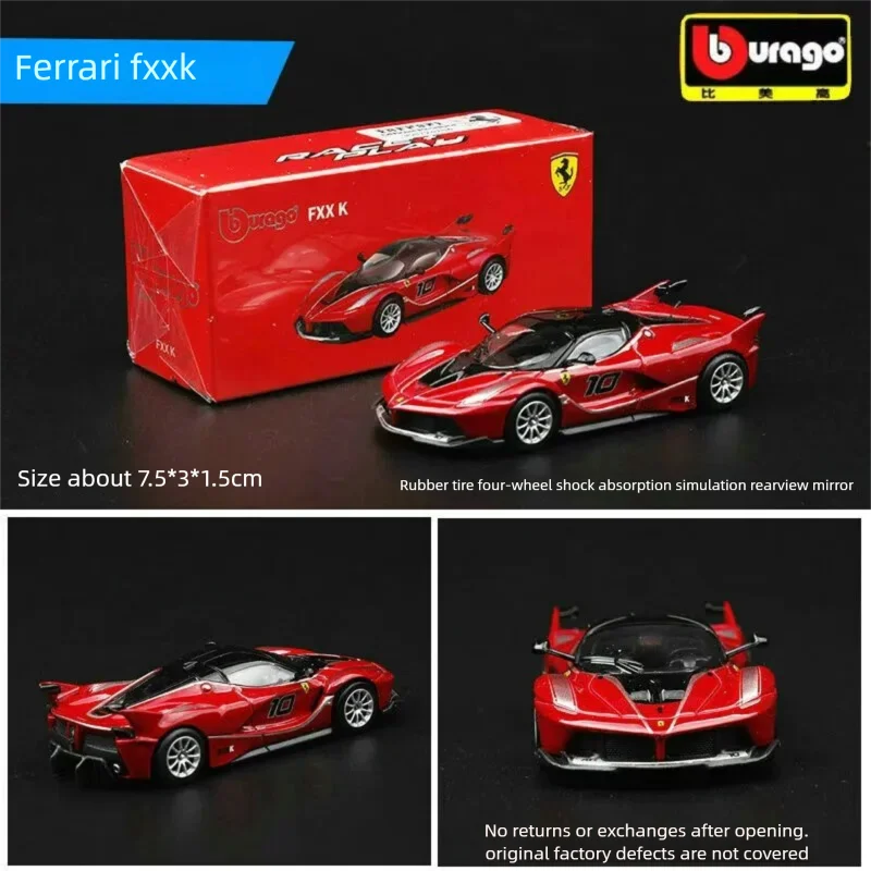 Bburago 1:64 Diecast Car Model - огляд і ціна Online Educational Games For Kids