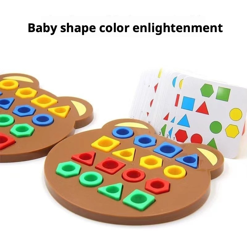 Montessori Geometric Shape Sor - огляд і ціна Kids Home Education