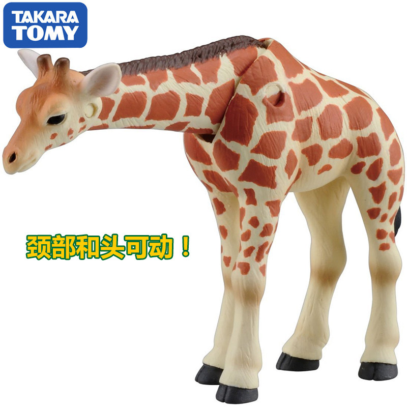 Original Takara Tomy Ania Gira - огляд і ціна Kids Education Yes