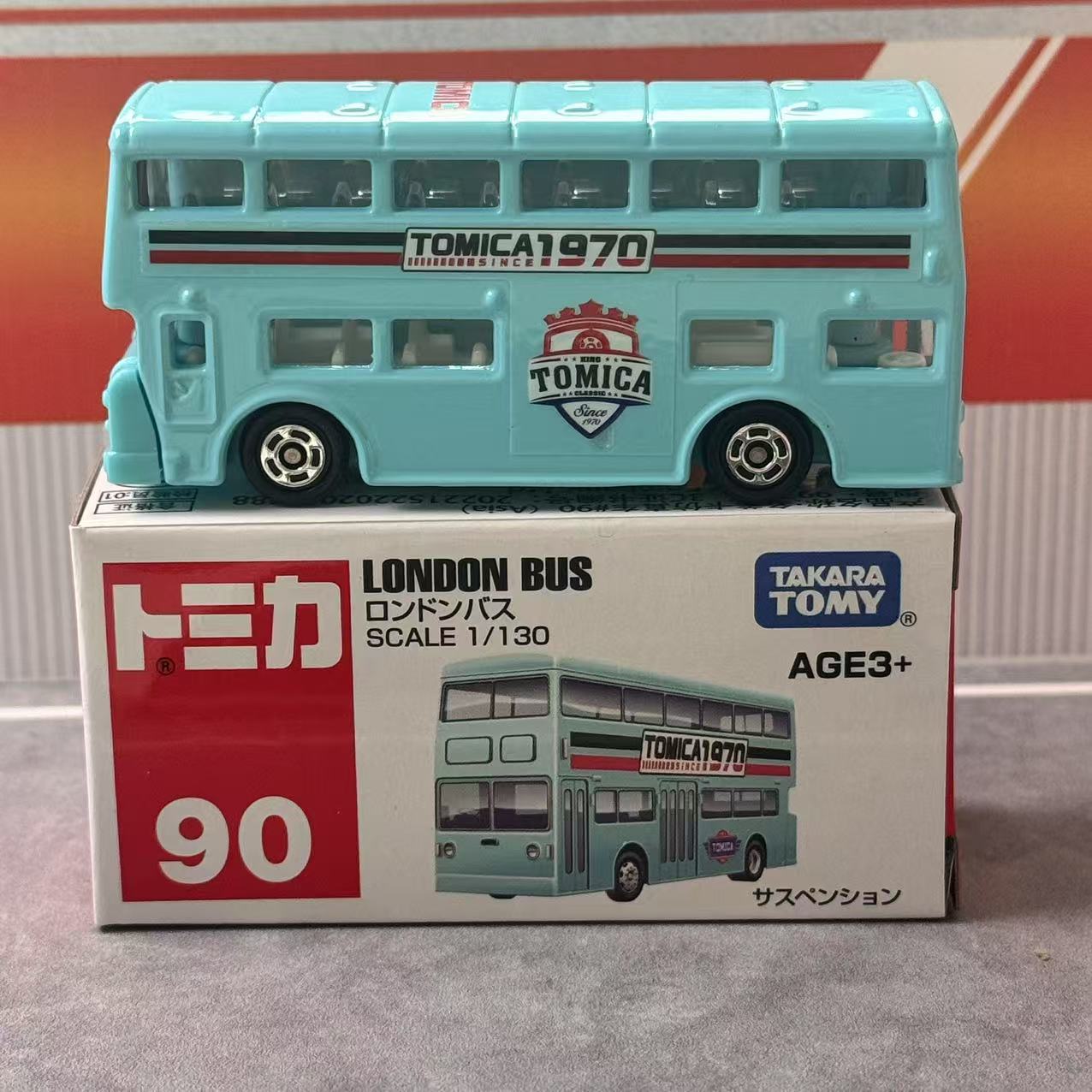 Takara Tomy Tomica Asia 120 No - огляд і ціна Online Educational Games For Kids