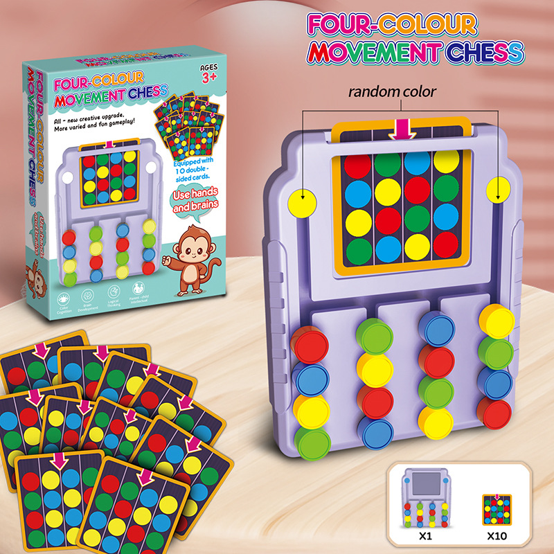 Four-Color Tic-Tac-Toe Logic T - огляд і ціна Kids Education App